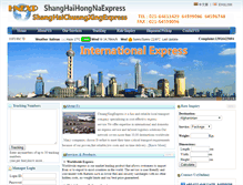 Tablet Screenshot of en.hn-exp.com